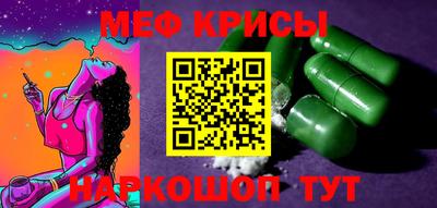 ALPHA PVP Белорецк