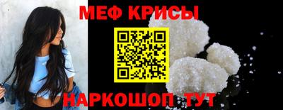 героин Аша