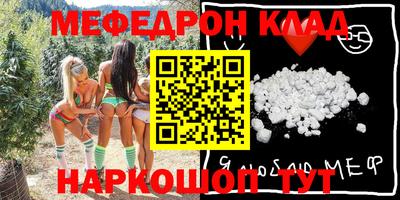 ALPHA PVP Белорецк