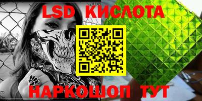 прущий лед Баксан