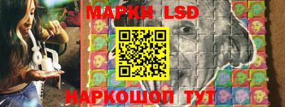 прущий лед Баксан