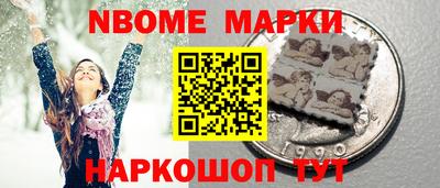 героин Аша