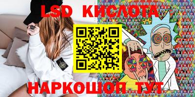 героин Аша
