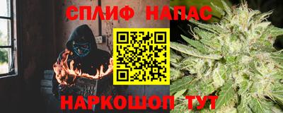 прущий лед Баксан