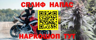 прущий лед Баксан