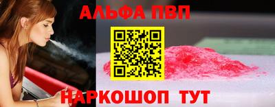 mix Бердск