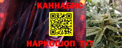 ALPHA PVP Белорецк