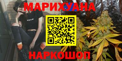 героин Аша