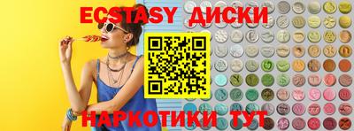 героин Аша
