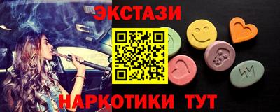 героин Аша