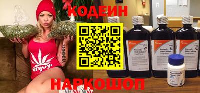 героин Аша
