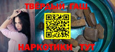 прущий лед Баксан