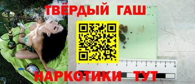 mix Бердск