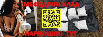 героин Аша