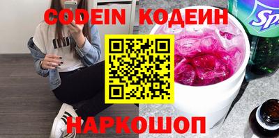 прущий лед Баксан