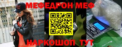 героин Аша