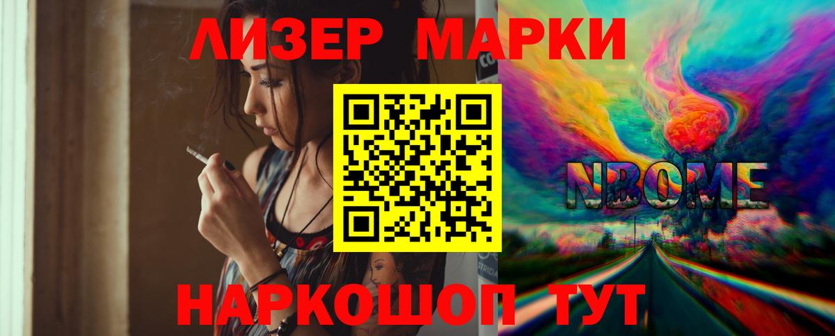 LSD-25 экстази кислота  Вход с VPN  Богородицк  Лсд 25 экстази кислота 