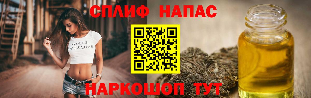 Богородицк  Марихуана VHQ  Вход с VPN  Марихуана SATIVA & INDICA  Бошки марихуана гибрид 